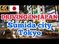 Driving in Japan at night Minato City to Sumida City Tokyo Japan 2022 4k videos