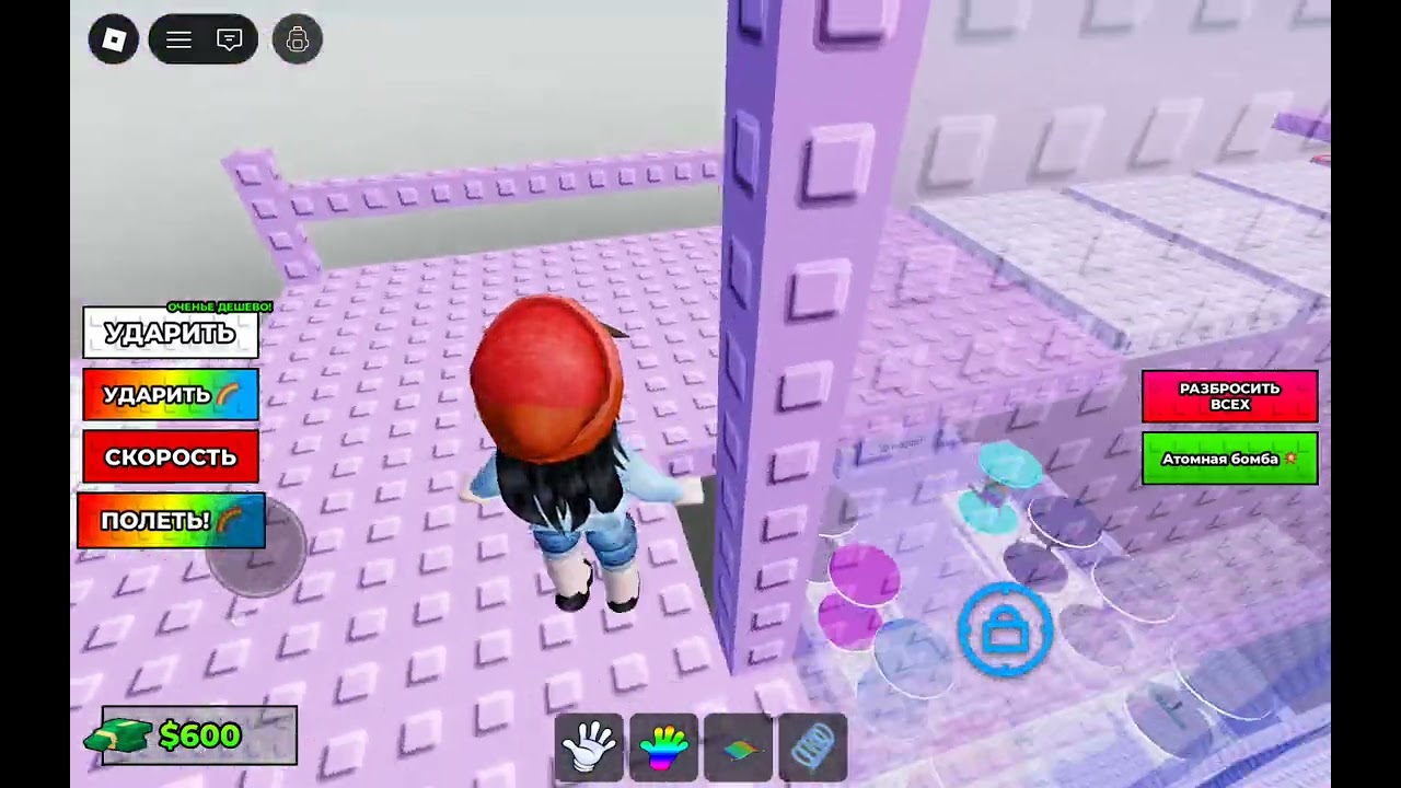 😱я не могу прыгать!