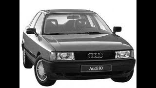 Замена охлаждающей жидкости на Audi 80