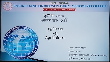 Class 11 & 12, Geography (Lecture 3), Chapter 4, Most. Ishrat Jahan