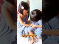 the cousin 😄 cute 🥰