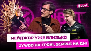 Сімпл на дні, Зайву залишається в Віталіті, Росіяни влучили у будинок Петріка, Мажор без Кедіана