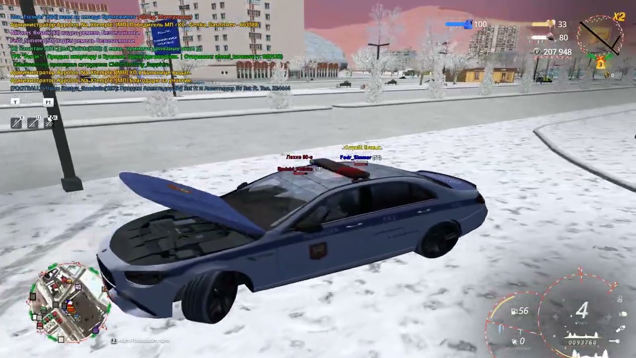 Уход от РП. by obema