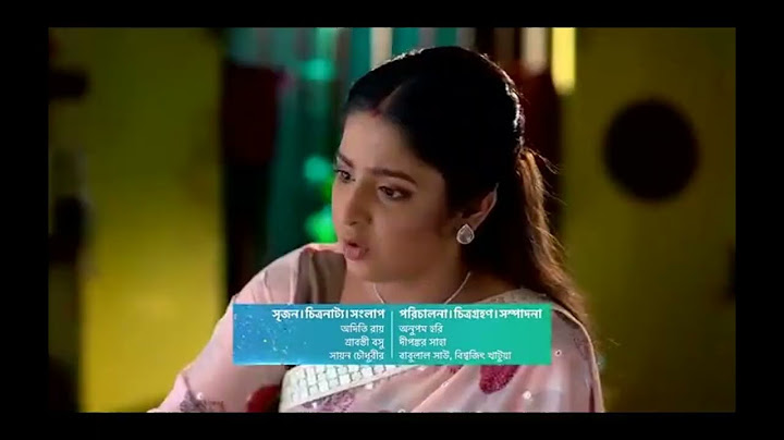 Anurager Chowa Today Episode | অনুরাগের ছোঁয়া আজকের Review
