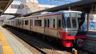 名鉄3150系 知多半田駅発車