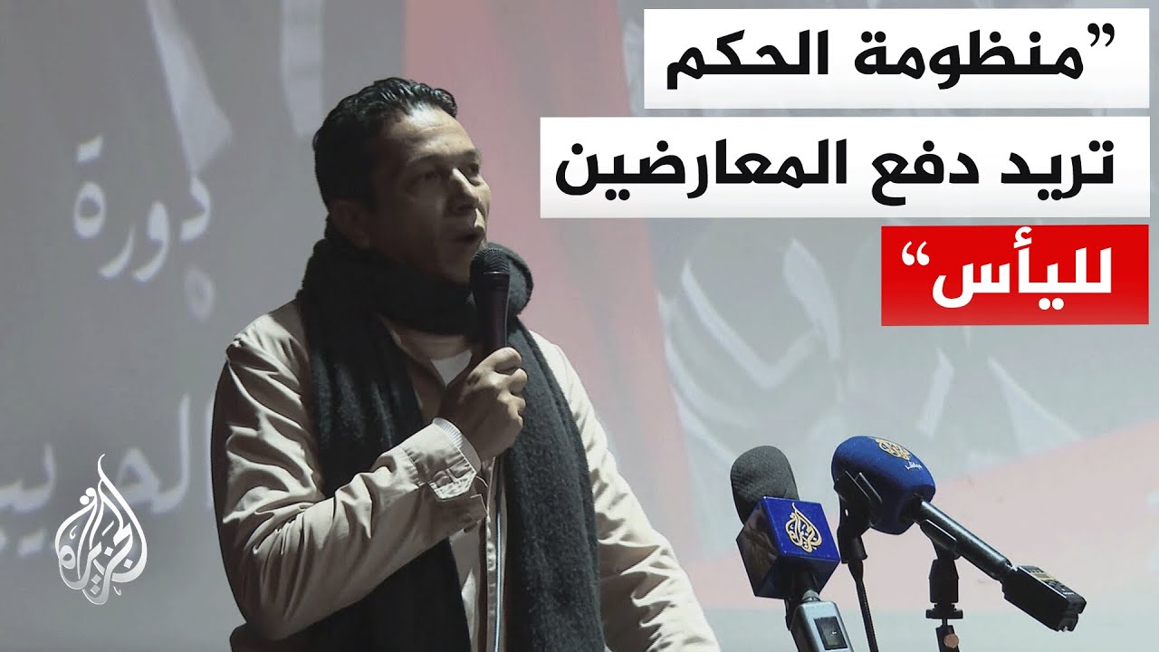 ����� ���� ����� ��������: ������ ����� ������� ���� ��� ��������� ��� ����� �� ������� �������
 - نشر قبل 33 دقيقة