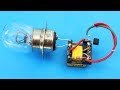 Small Inverter New Electric
