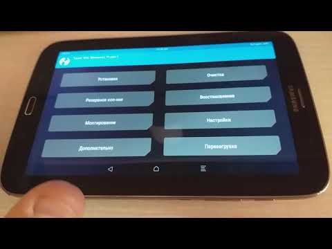 Wideo: Różnica Między Asus FonePad Infinity A Samsung Galaxy Note 8.0