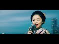 藤あや子feat. m.c.A・T「秋田音頭ーAKITA・ONDO- Bonjour Club Mix」ミュージックビデオ(1コーラス)