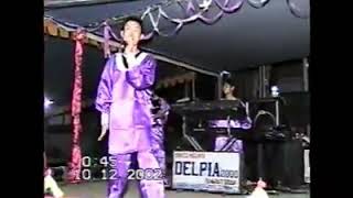 Delpia 2000 Musik Palembang - Mbah Dukun (Repost)