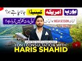 Live Visa Consultation 2026 | Europe, Canada &amp; USA Immigration | Mega Session with Haris Shahid