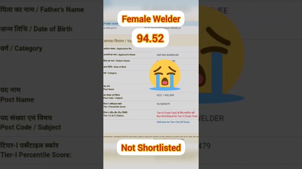 DRDO (Ceptam-10 )Technician A Result 😭😭😭 