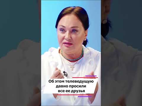 Лариса Гузеева занялась пельменным бизнесом #shorts