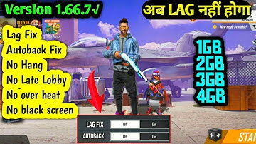 FREE FIRE LAG FIX FOR PC ll FOR ALL EMULATORS ll SOLVE PERMANENT
