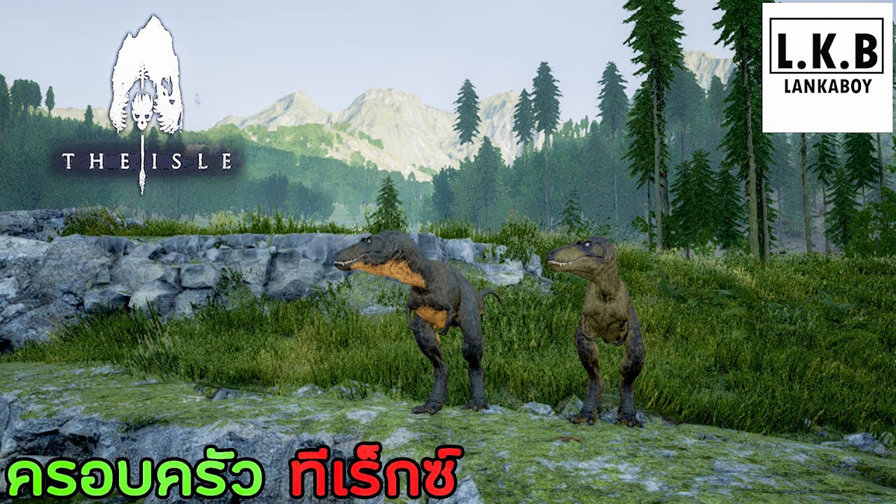 [BGM] 🔴Live #The isle ครอบครัวทีเร็ก พาท 1 [เน็ตดับ] - YouTube