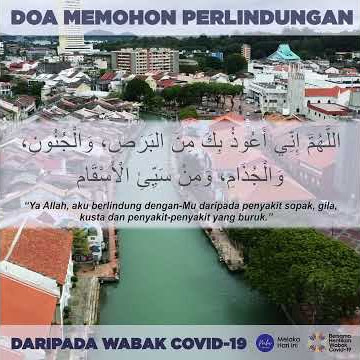 Doa Memohon Perlindungan Daripada Wabak Penyakit COVID-19