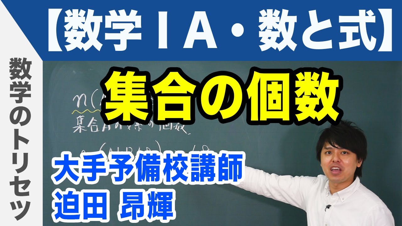 A.B.C-Z 混合 集合③ d25e4297ba84b34c5917f86d95be90