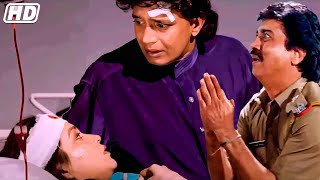 मिथुन की पत्नी का ऑक्सीजन निकलते ही आखिरी सांस ली पति के.. Jurmana Mithun Best Movie Climax Scene
