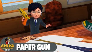 Paper Gun कगज क बदक शव Ep 228 Shiva Show 2025 Hindi Super Action Cartoon
