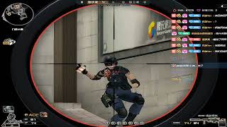 CF 1vs5 - M200 CheyTac-Dominator