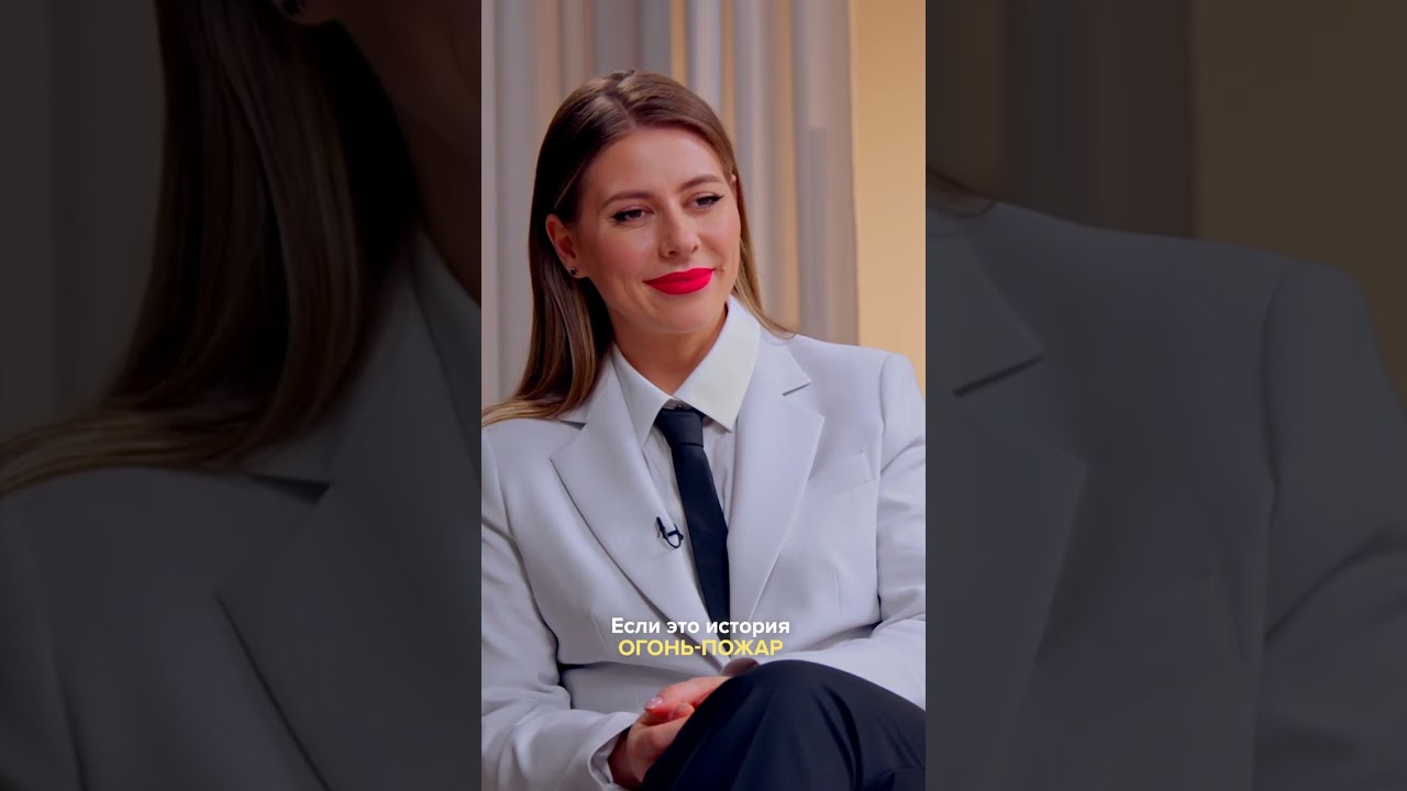 Сниженное либидо из-за КОК? #отношения #контрацепция