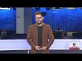🔴 En Vivo  | Muere oficial en el cumplimiento del deber |6 AM | 04.10.26