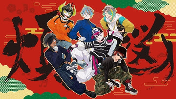 【予告編】#MZMカウントダウン2022 煩悩【SPOT】