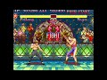 FEILONG VS VEGA SUPER STREET FIGHTER II ARCADE