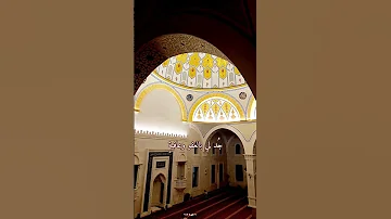 ناديت وقلبي منكسر االانشودة كاملة بدون موسيقى ع قناتي 