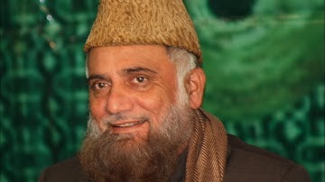 REHMAT BARAS RAHI HAI NAAT BY ALHAAJ QARI PEER SYED MOHAMMAD FASIH UD DIN SOHARWARDI SB   YouTube