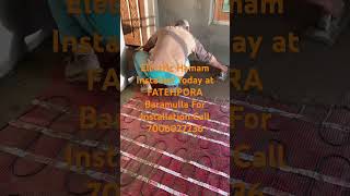 #electric #hamam #kashmir #home #homedesign #buildingdesign #construction #architecturedesign