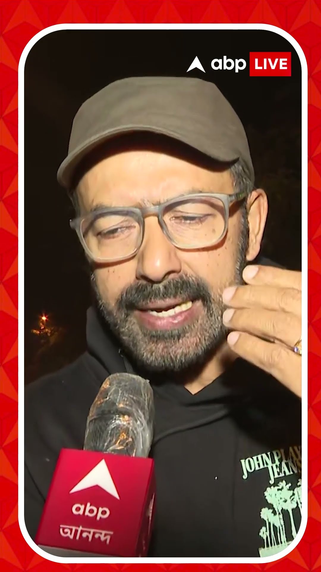 'এতগুলো কেনর উত্তর সিবিআই এখনও বের করতে পারল না । তাহলে কীসের বিচার হচ্ছে এটা ?'প্রশ্ন বাদশা মৈত্রর