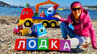 Маша Капуки И Машинки На Пляже. Машинки Мокас И Шоу Для Детей Давай Почитаем Лодка