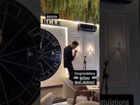 من افتتاح المشروحة السيلاوي بغني ب الصبر مفتاح ب المحل بجنننن سيلاوي