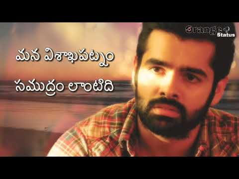 Love Failure Dialogue Whatsapp Status ||Nenu Sailaja|| ||Ram Pothineni||