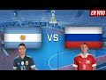 PENALES ARGENTINA - RUSIA FUTSAL EN VIVO 🔴 | CUARTOS DE FINAL MUNDIAL LITUANIA 2021 - ONLY AUDIO