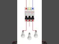 How to connect 3P MCB in 3 phase supply#mcb #electrical #electricalsafety #circuitbreaker
