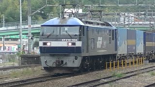 補機付きコンテナ23両 山陽本線 上り 貨物列車 5054レ EF210-104号機 牽引 コンテナ貨物 補助機関車 EF210-304号機 JR貨物 八本松駅 00915
