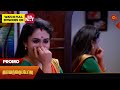 Vanathai Pola - Special Promo | 26 April 2024  | Tamil Serial | Sun TV