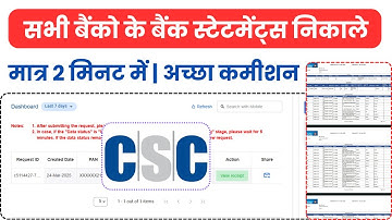 CSC Se Sabhi Bank Ka Statement Kaise Nikale? | Online Bank Statement Download Guide