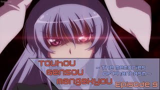 Touhou Gensou Mangekyou ~ The Memories of Phantasm ~ OVA Episode 09 1080P HD BDRip Eng Sub