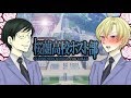 DADDY ISSUES!? - Ouran High School Host Club Fan Calls