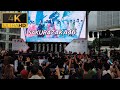 櫻坂46『流れ弾』JAPAN EXPO MALAYSIA 2023