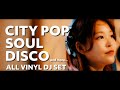 Capture de la vidéo Japanese Girl Dj Vinyl Mix | City Pop & Soul | Shiroi Yuri / ♡