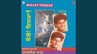 BALLEY ISHQAA