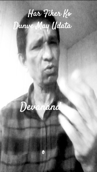 har fikre ko dhunve may #shorts #mohammedrafi #123gohindi