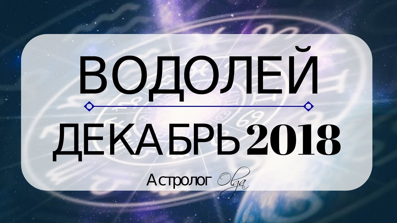 В МОК впервые пожалели несправедливо обиженных российских спортсменов новые фото В МОК впервые пожалели несправедливо обиженных российских спортсменов новые фото