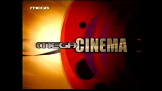 MEGA - Mega Cinema - Bumper #2 (1999-2003)