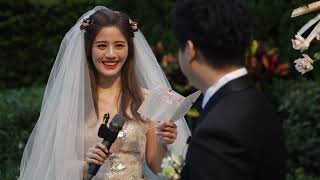 黃捷筠1091227 3證婚儀式