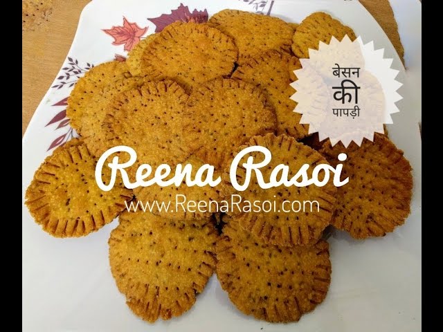 Besan Papdi बेसन पपड़ी